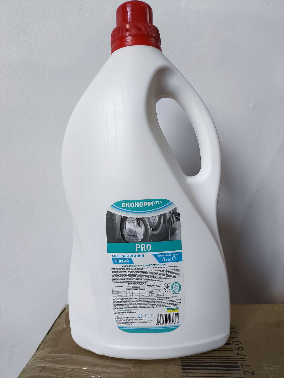 Засіб для прання «Еконормvita ПРО» 4л